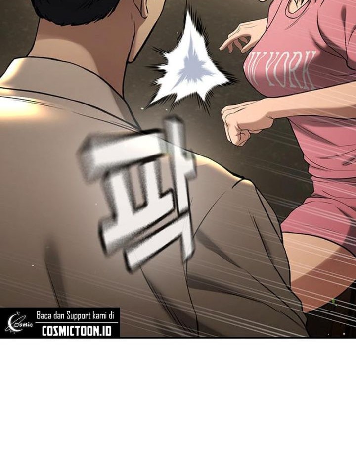 Goo Se Ra Chapter 33 Gambar 30