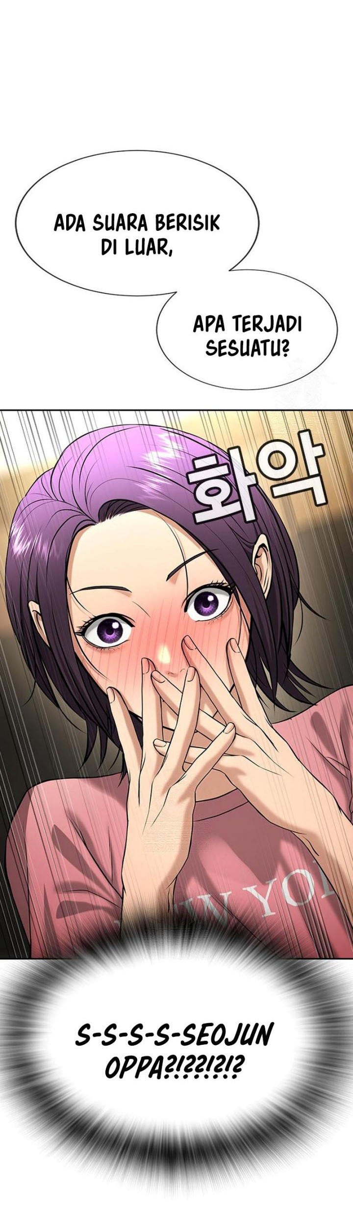 Goo Se Ra Chapter 33 Gambar 32