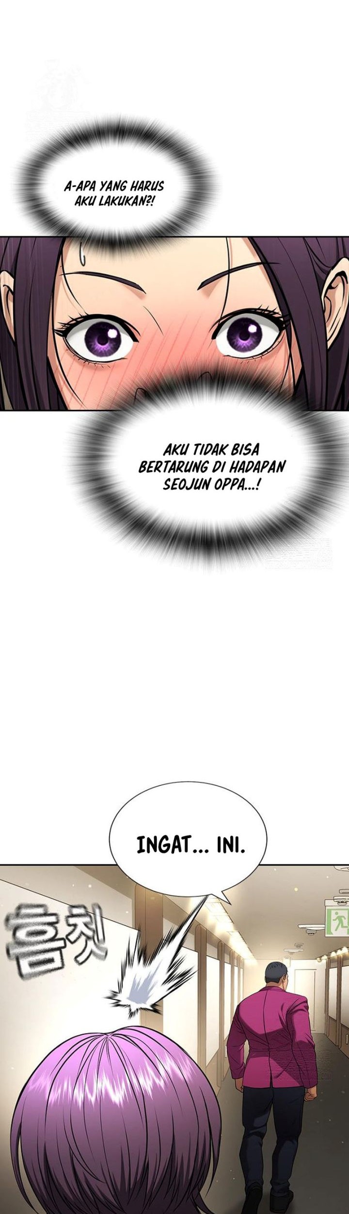 Goo Se Ra Chapter 33 Gambar 34