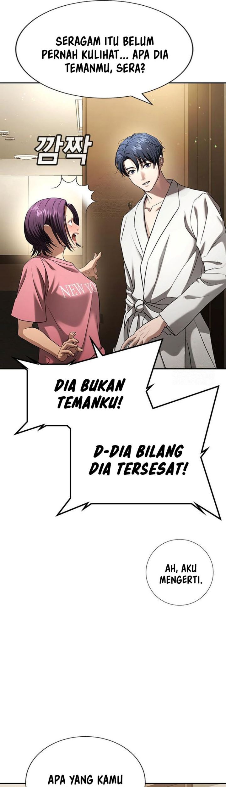 Goo Se Ra Chapter 33 Gambar 37