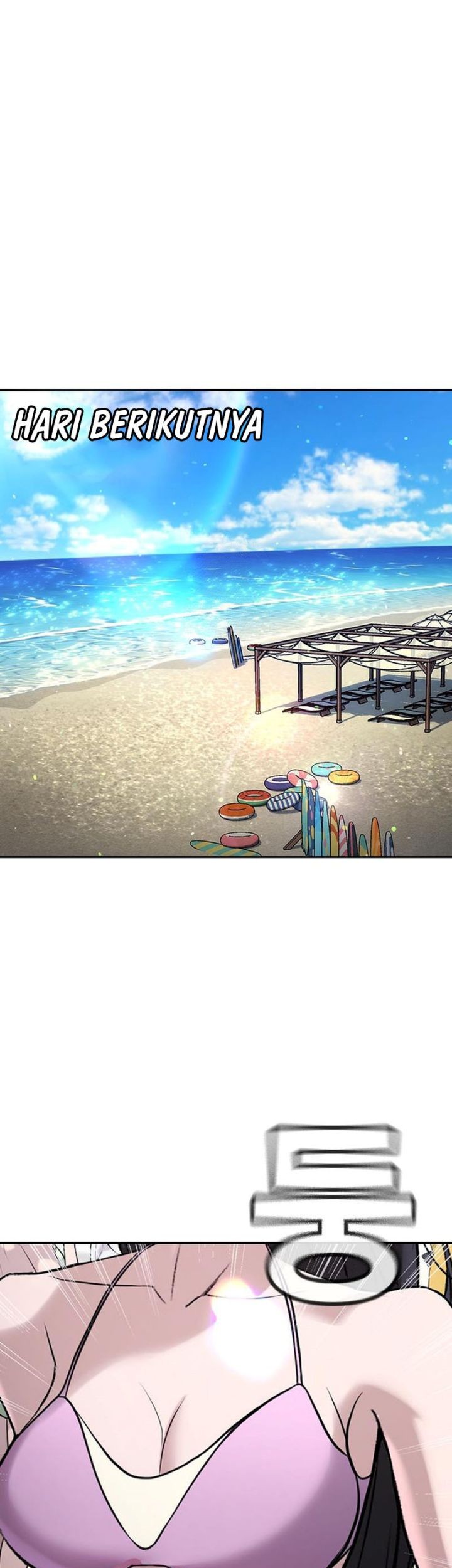 Goo Se Ra Chapter 33 Gambar 47