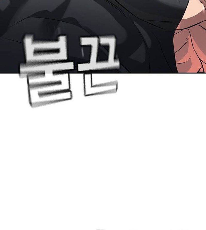 Goo Se Ra Chapter 34 Gambar 33