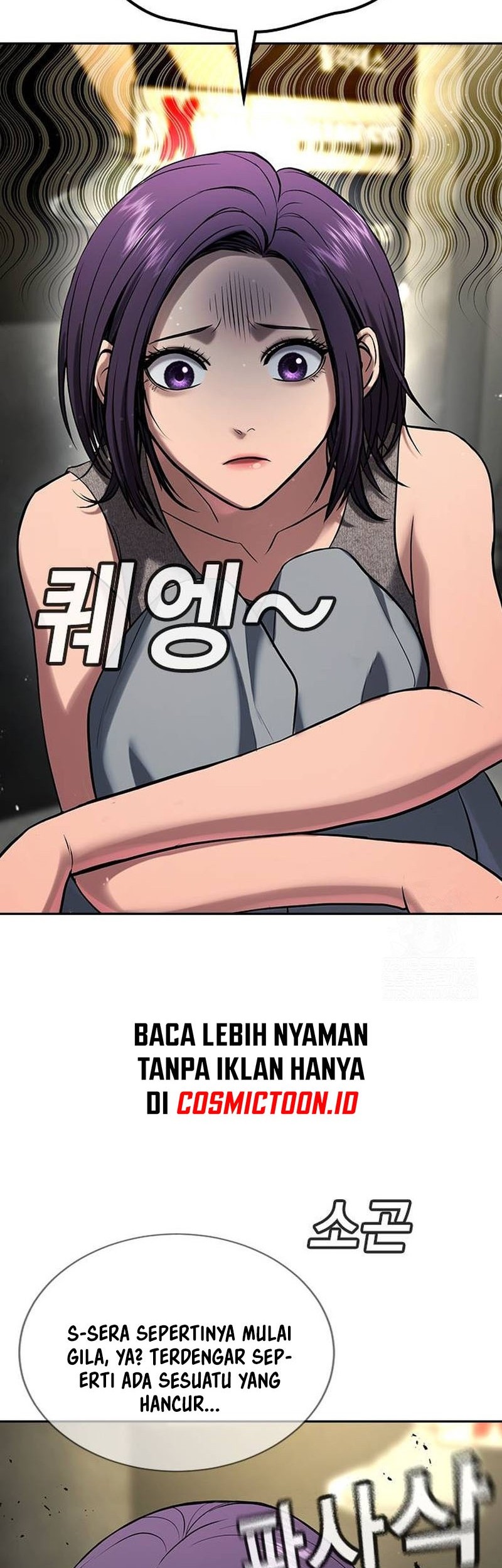 Goo Se Ra Chapter 34 Gambar 38