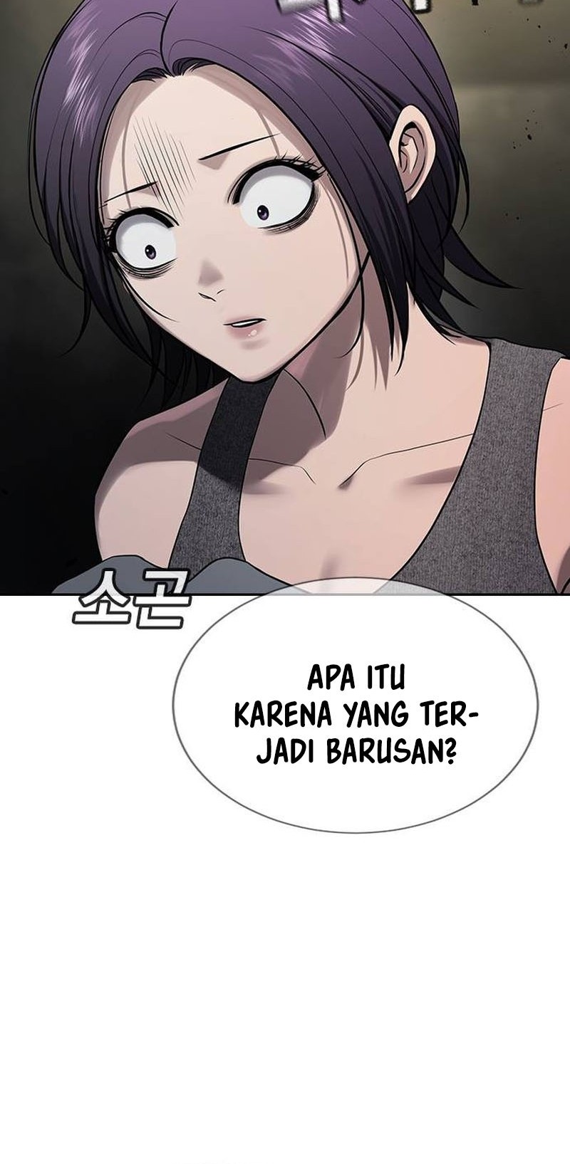 Goo Se Ra Chapter 34 Gambar 39