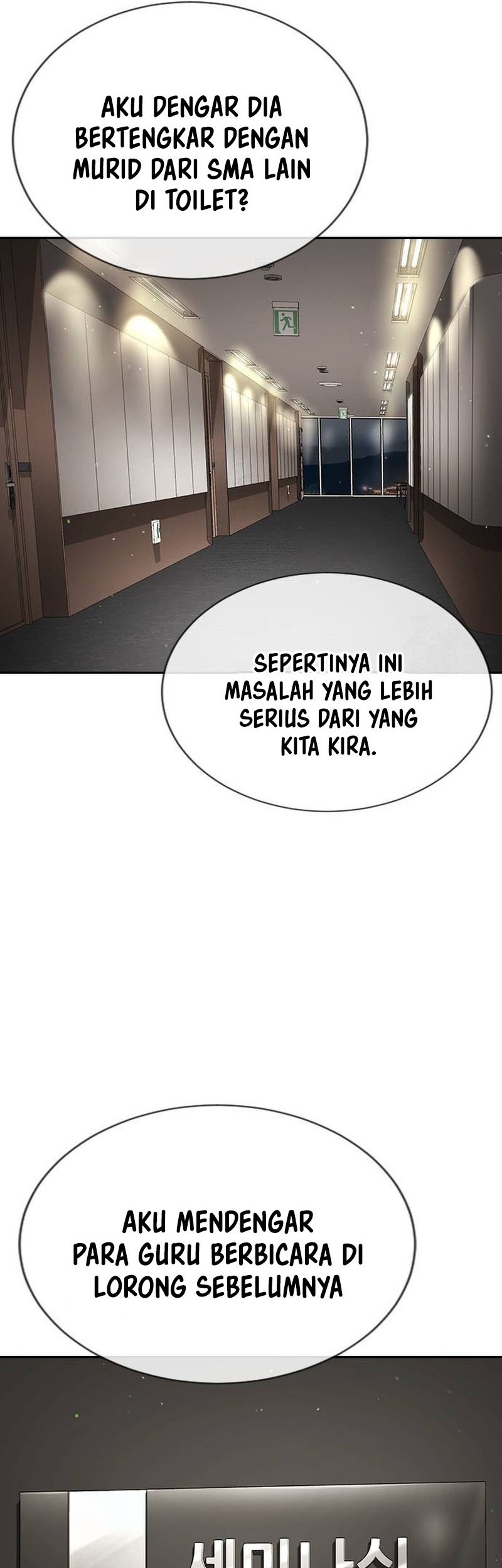 Goo Se Ra Chapter 34 Gambar 40