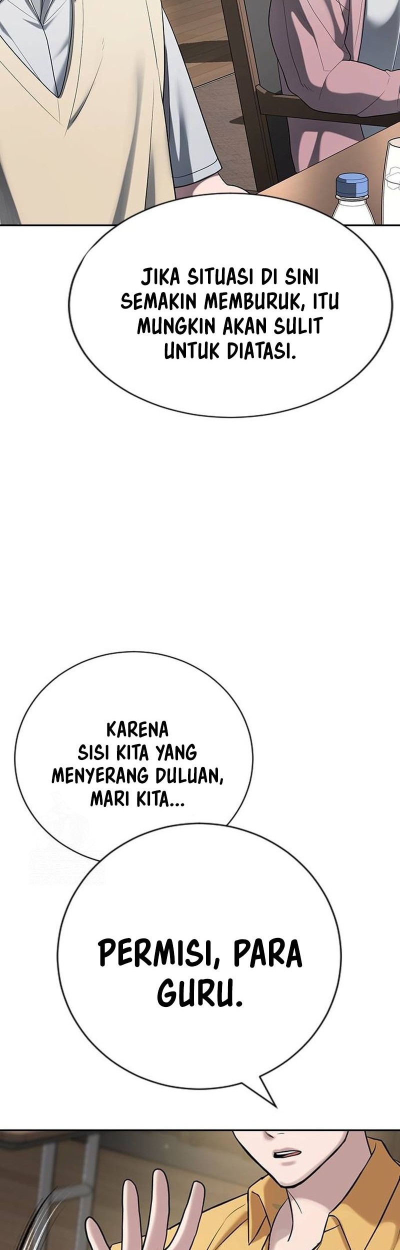 Goo Se Ra Chapter 34 Gambar 47