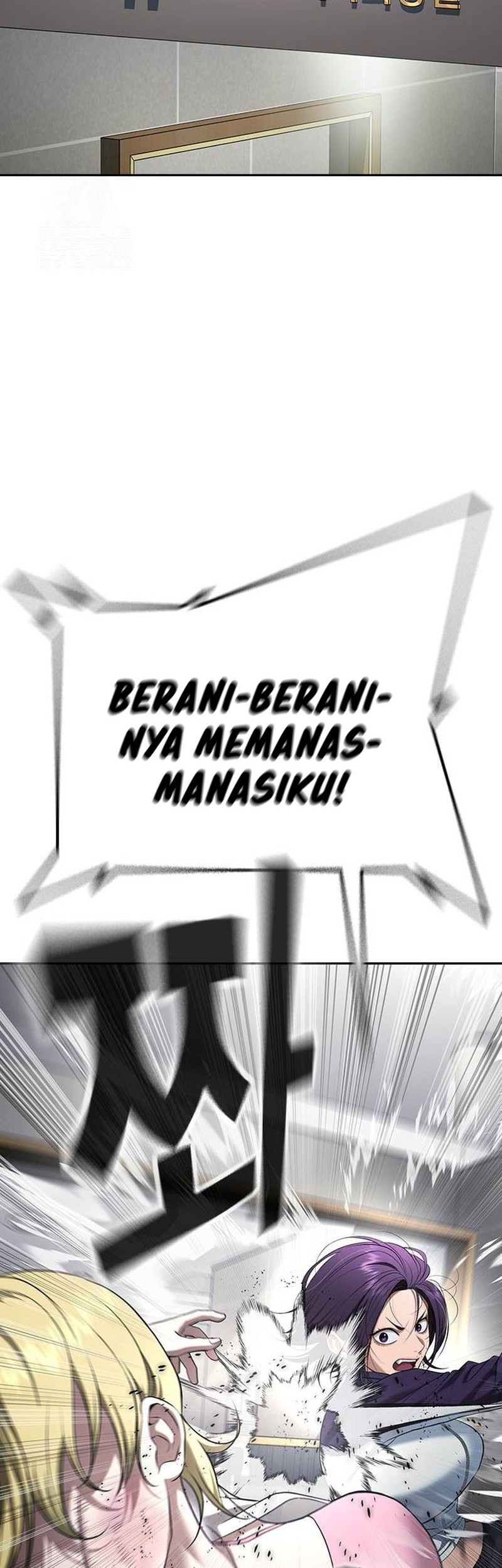 Baca Manhwa Goo Se Ra Chapter 34 Gambar 2