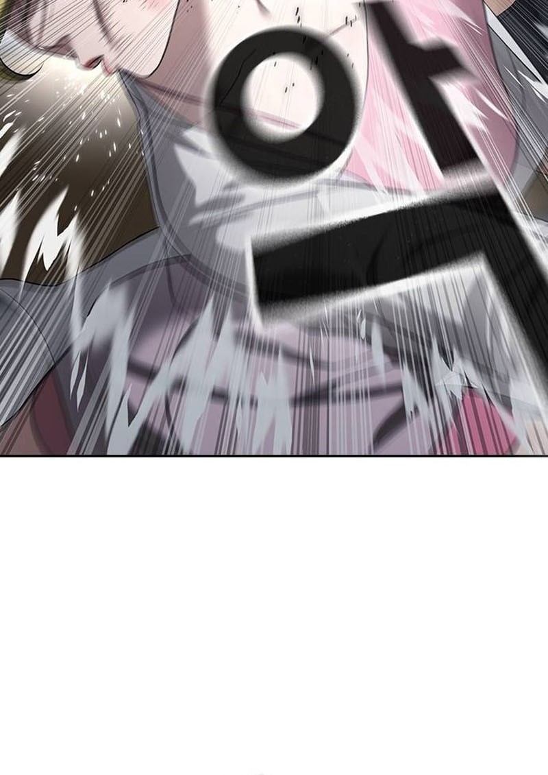 Goo Se Ra Chapter 34 Gambar 3