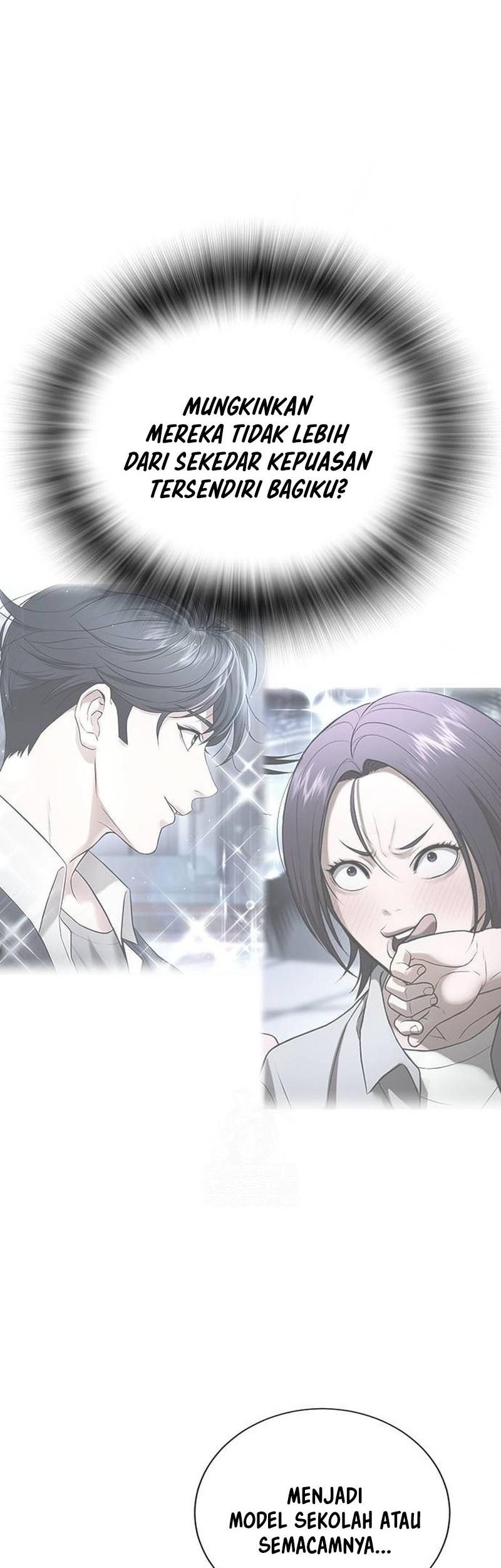 Goo Se Ra Chapter 34 Gambar 65
