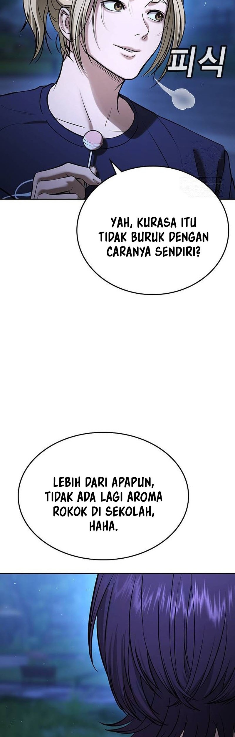 Goo Se Ra Chapter 34 Gambar 86