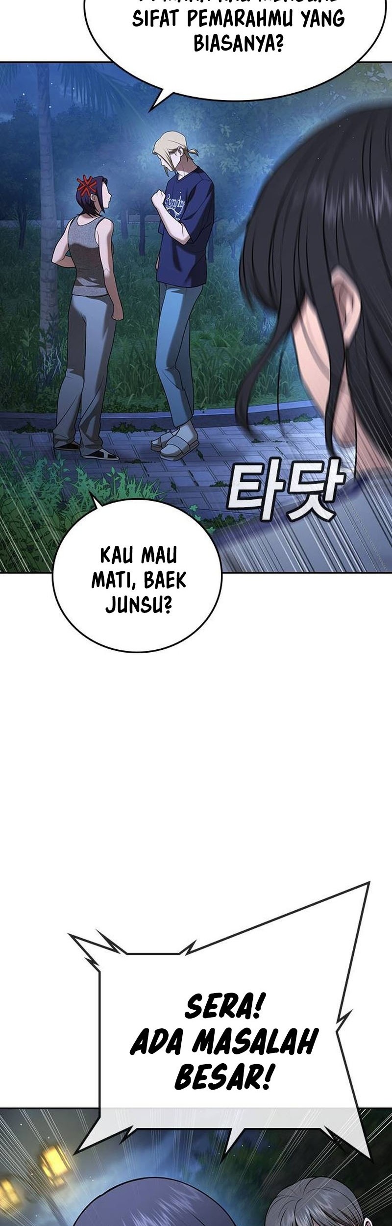 Goo Se Ra Chapter 34 Gambar 92
