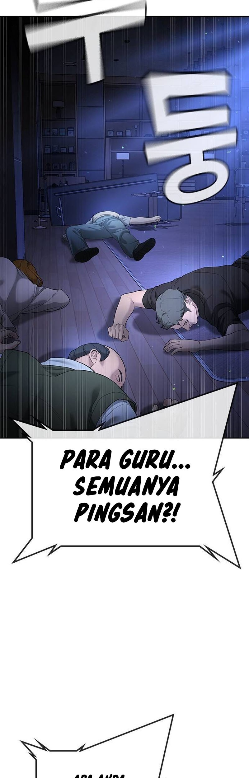 Goo Se Ra Chapter 34 Gambar 97