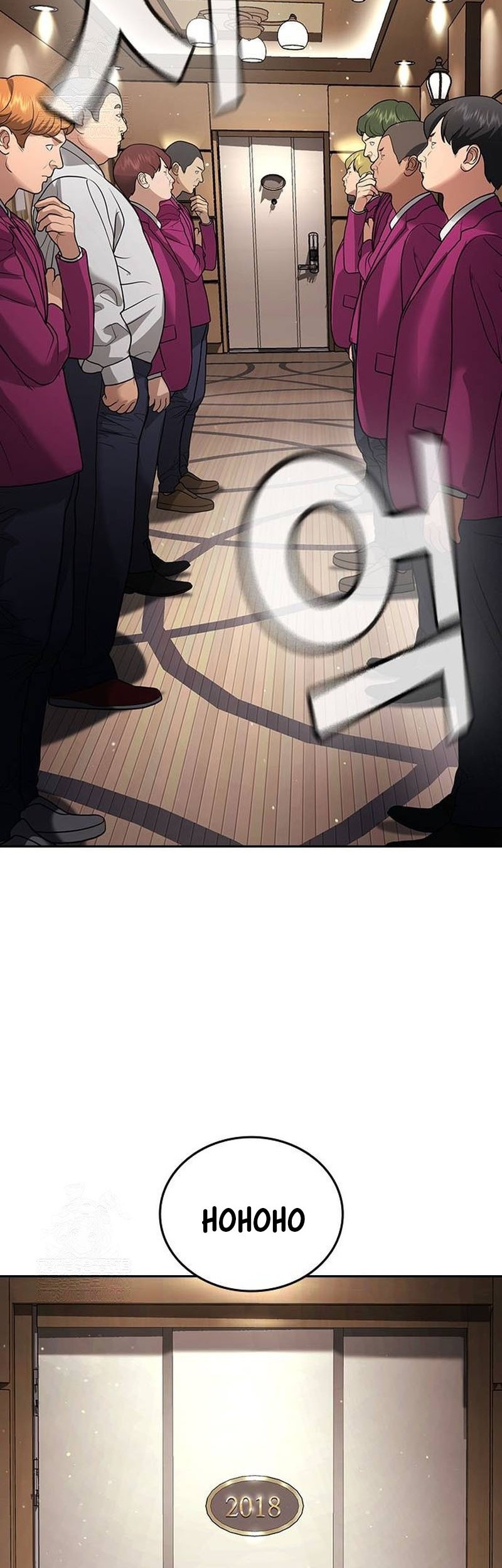 Goo Se Ra Chapter 34 Gambar 104