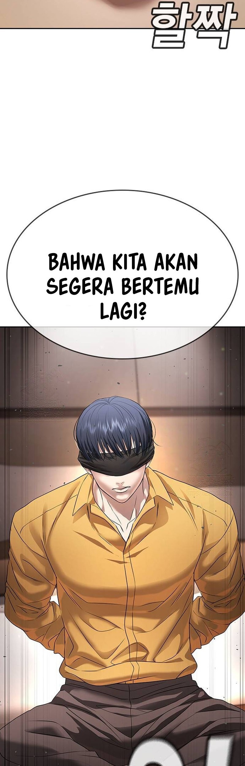 Goo Se Ra Chapter 34 Gambar 106