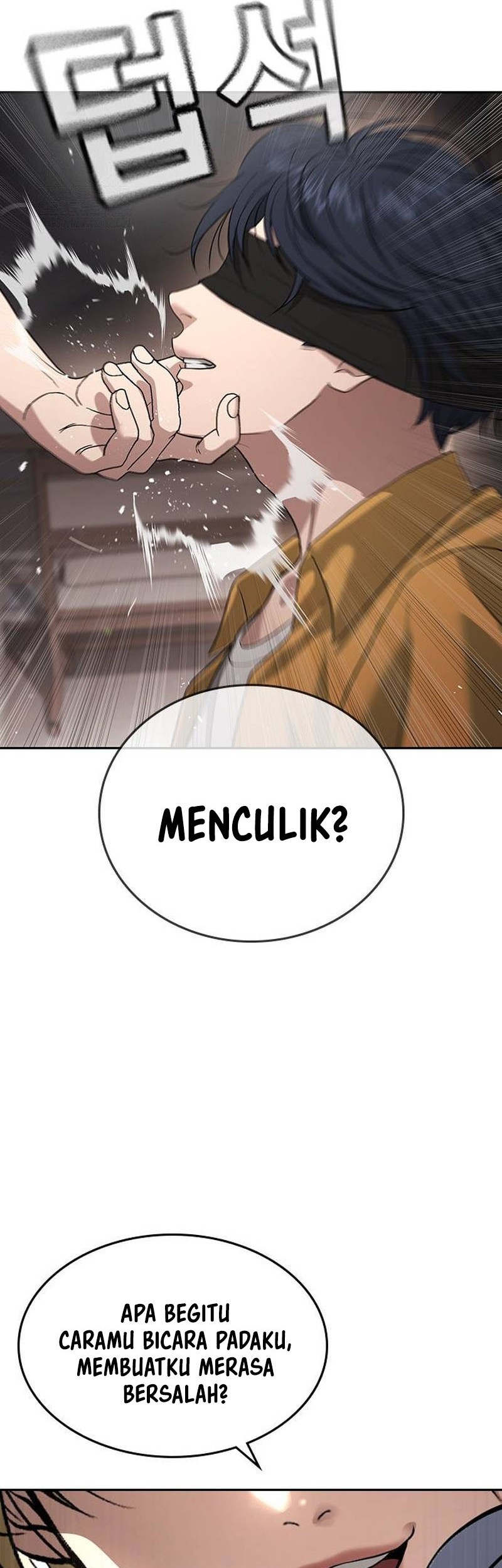 Goo Se Ra Chapter 34 Gambar 109