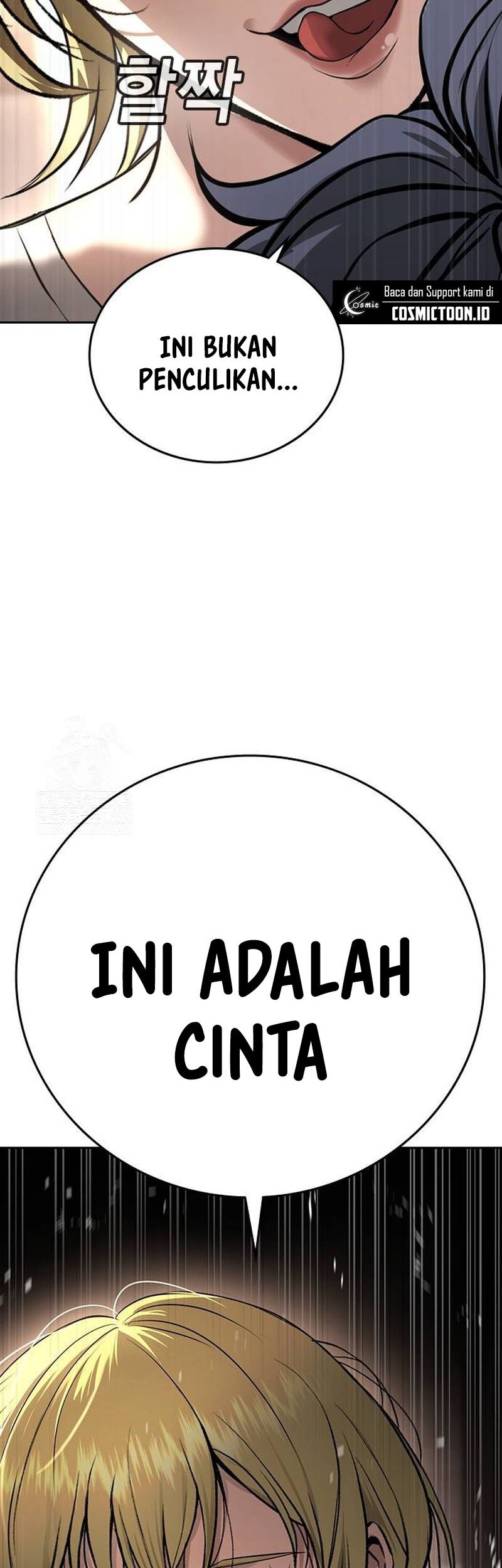Goo Se Ra Chapter 34 Gambar 110