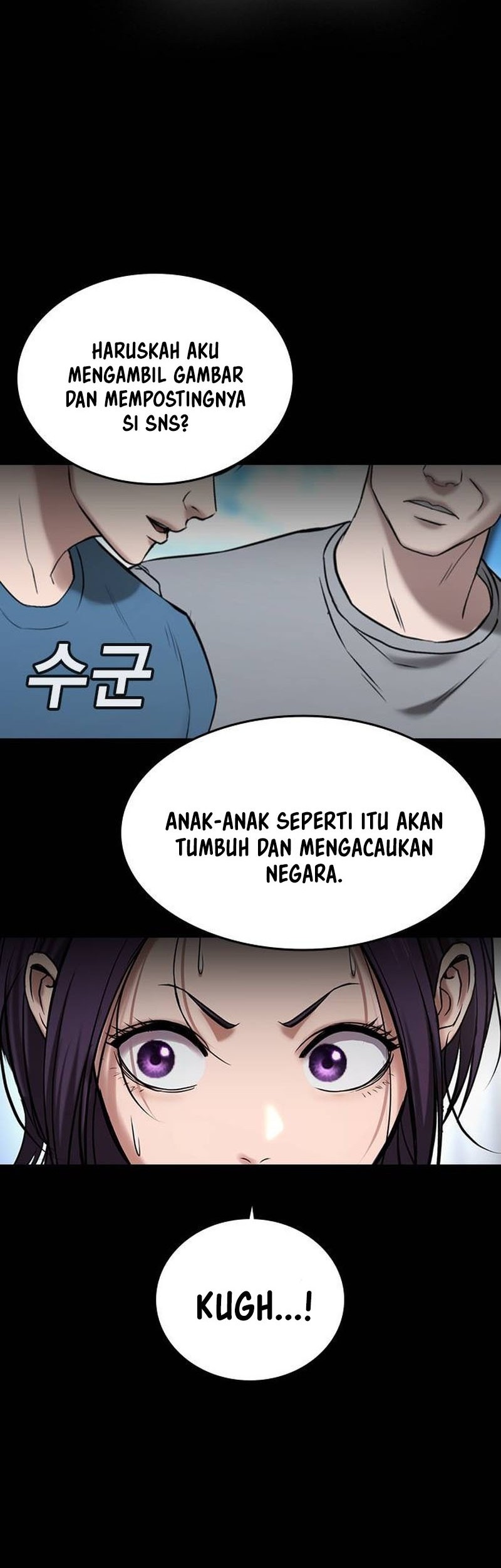 Goo Se Ra Chapter 34 Gambar 116