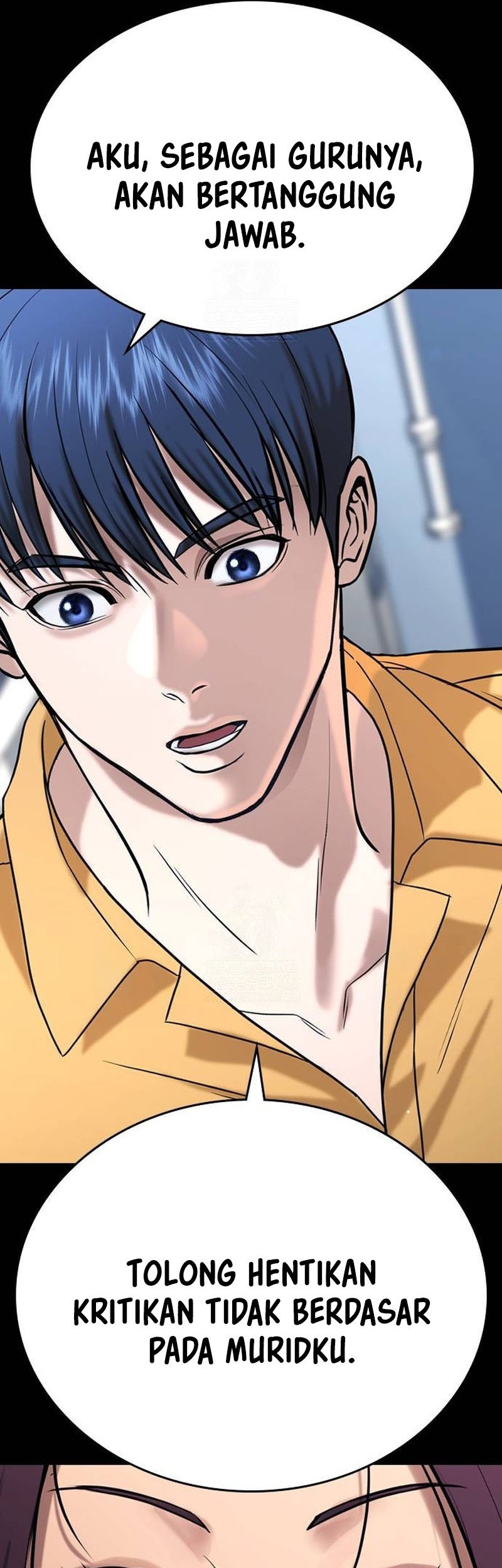 Goo Se Ra Chapter 34 Gambar 121