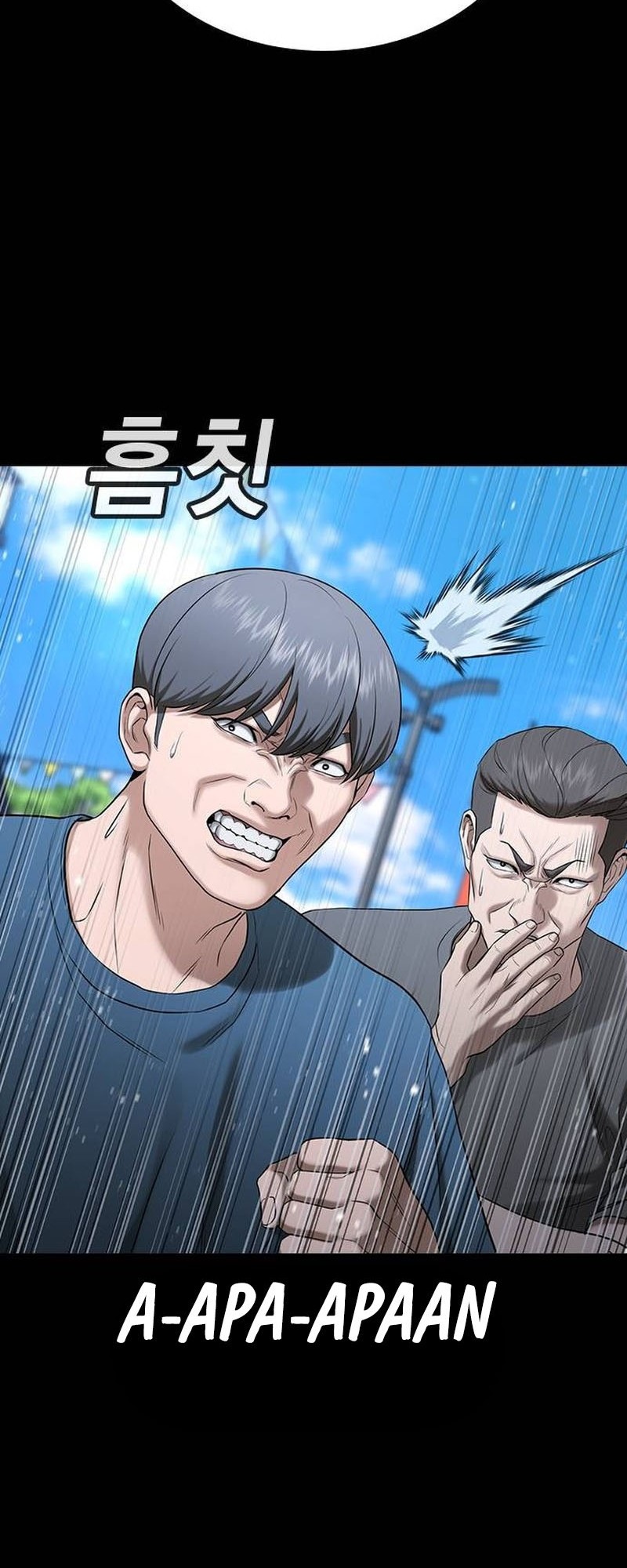 Goo Se Ra Chapter 34 Gambar 123