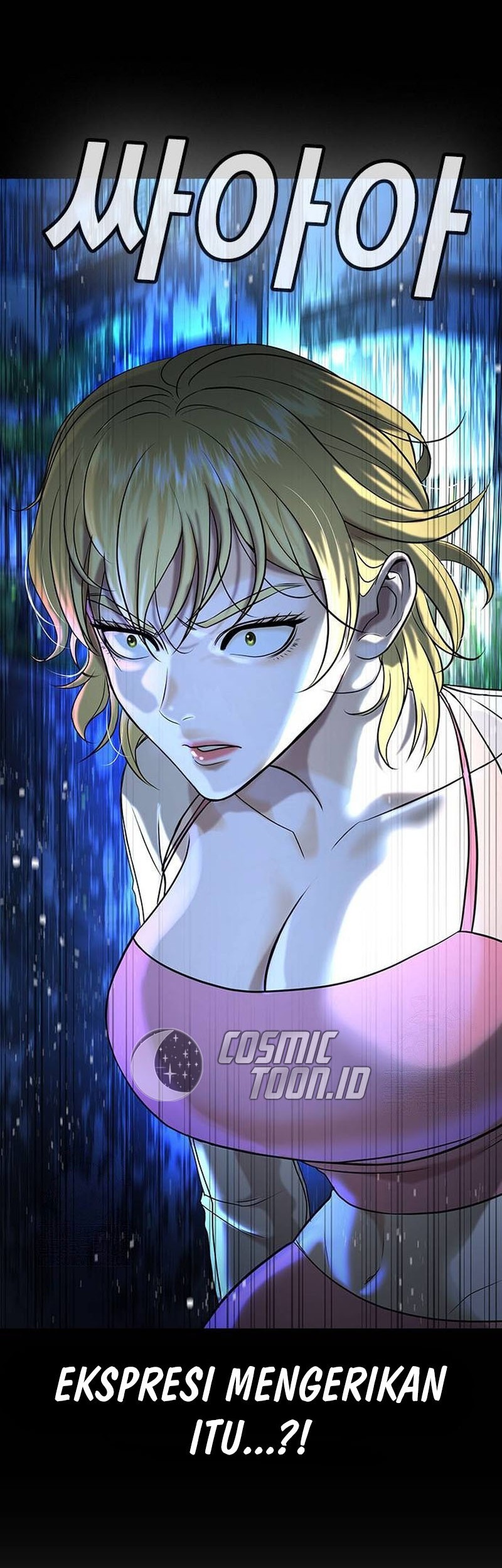 Goo Se Ra Chapter 34 Gambar 124