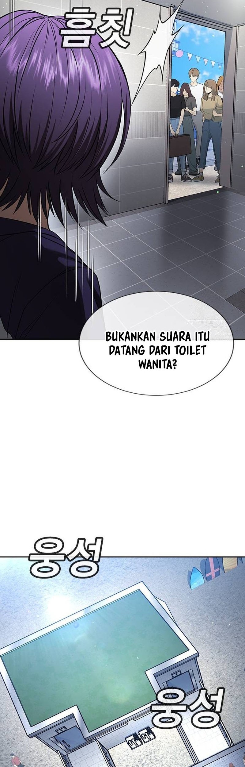 Goo Se Ra Chapter 34 Gambar 17