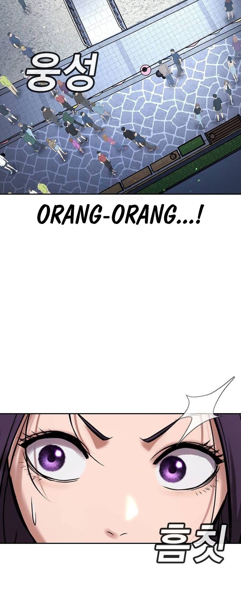 Goo Se Ra Chapter 34 Gambar 18