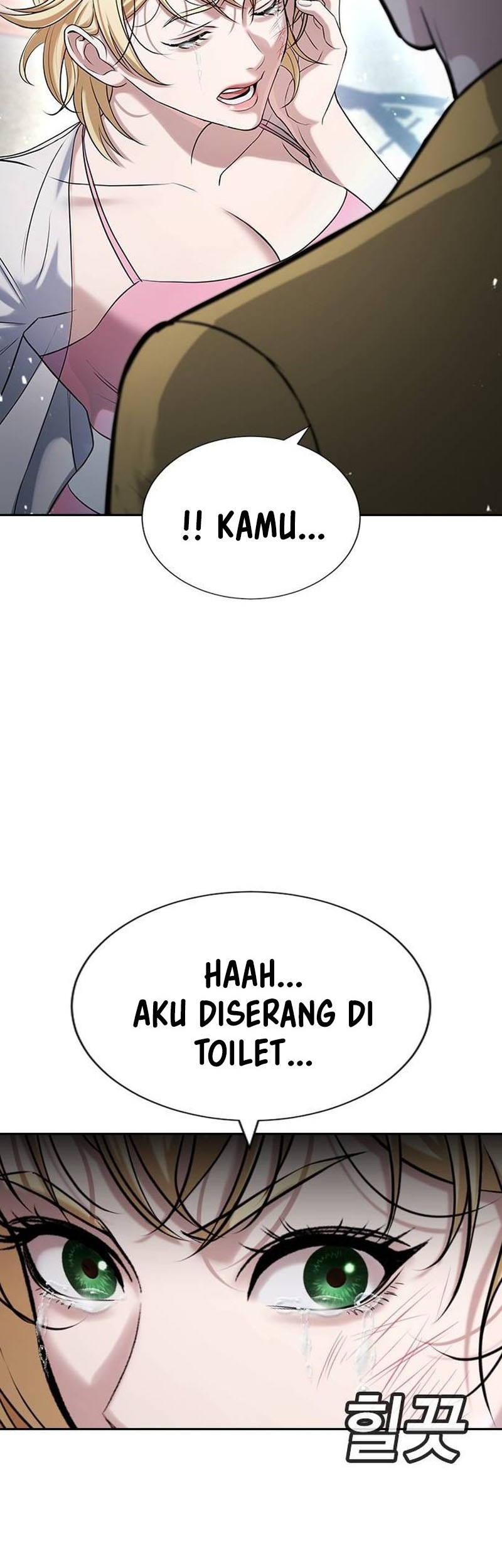 Goo Se Ra Chapter 34 Gambar 23