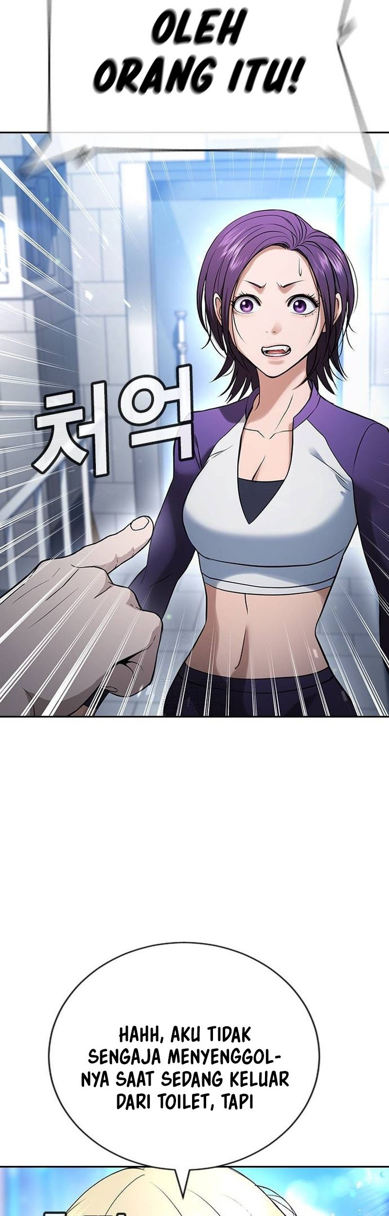 Goo Se Ra Chapter 34 Gambar 25