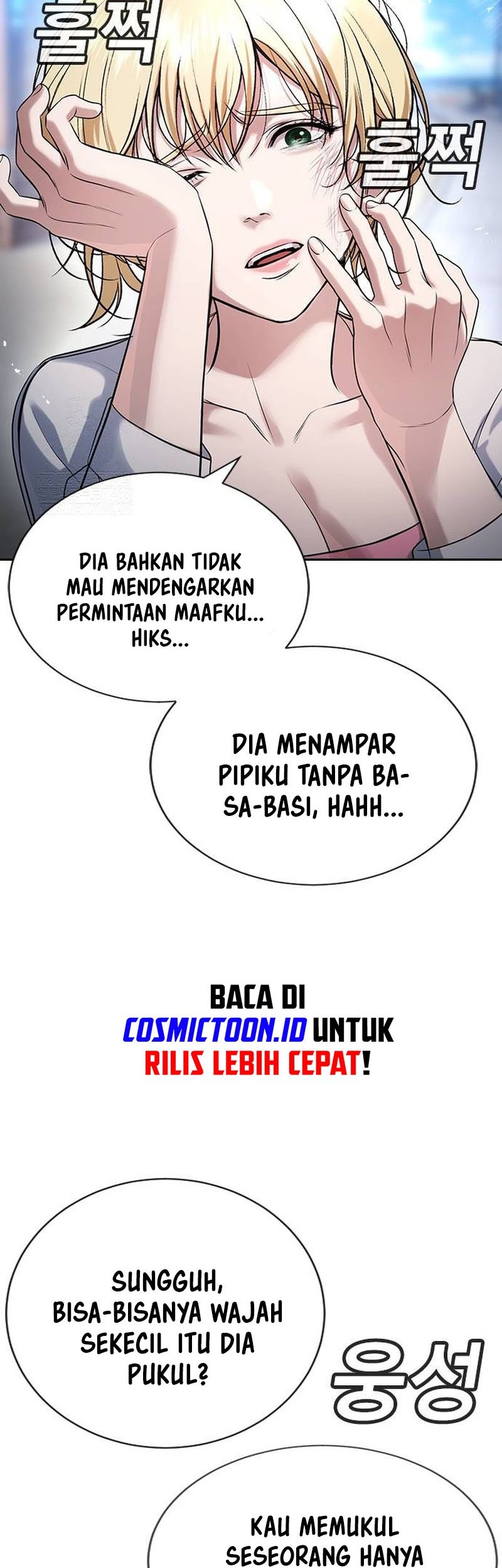 Goo Se Ra Chapter 34 Gambar 26