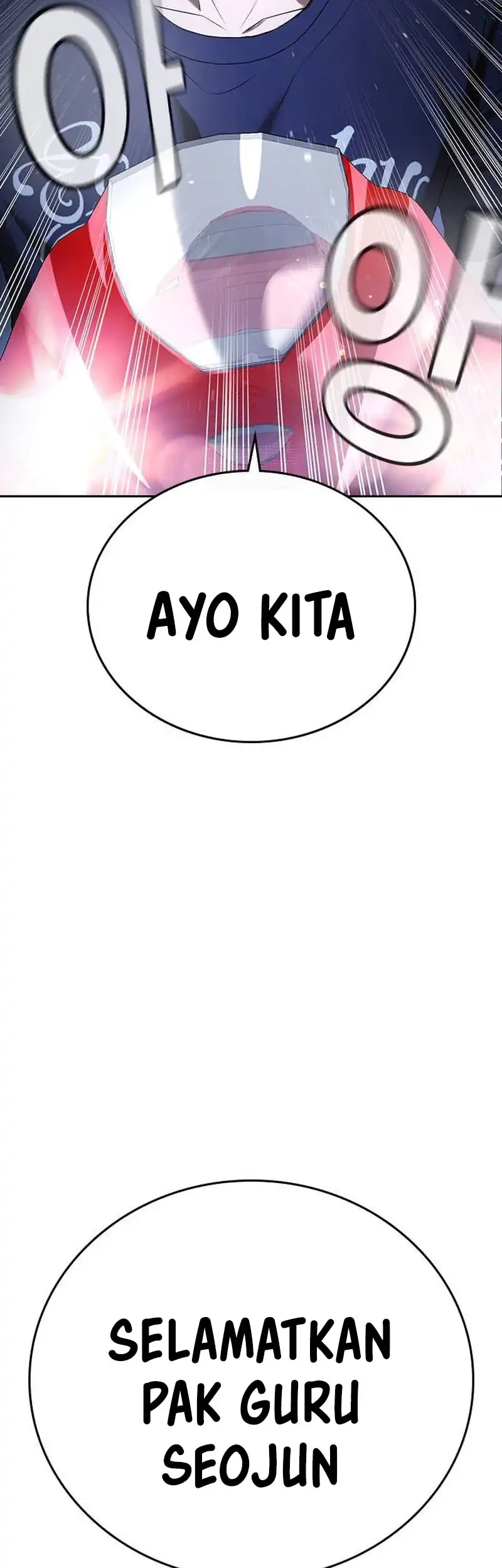 Goo Se Ra Chapter 35 Gambar 58