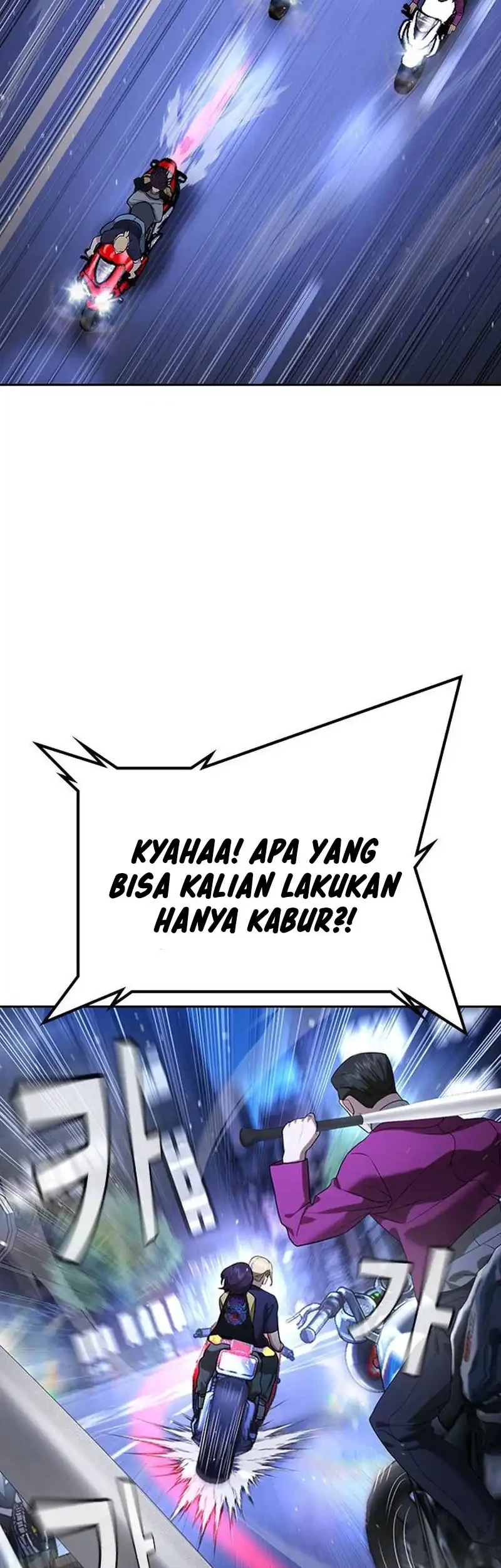 Goo Se Ra Chapter 35 Gambar 65