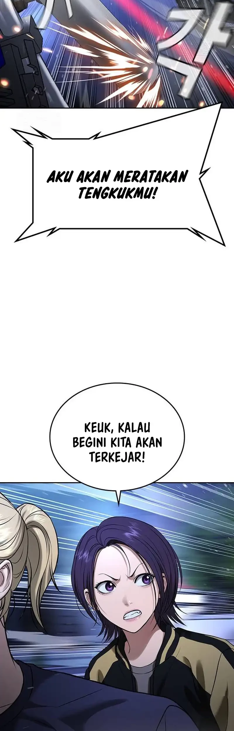 Goo Se Ra Chapter 35 Gambar 66