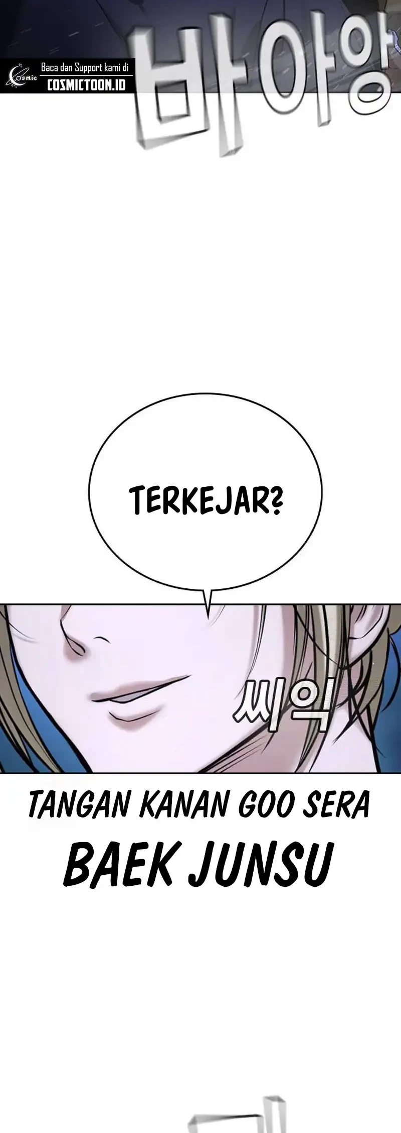 Goo Se Ra Chapter 35 Gambar 67