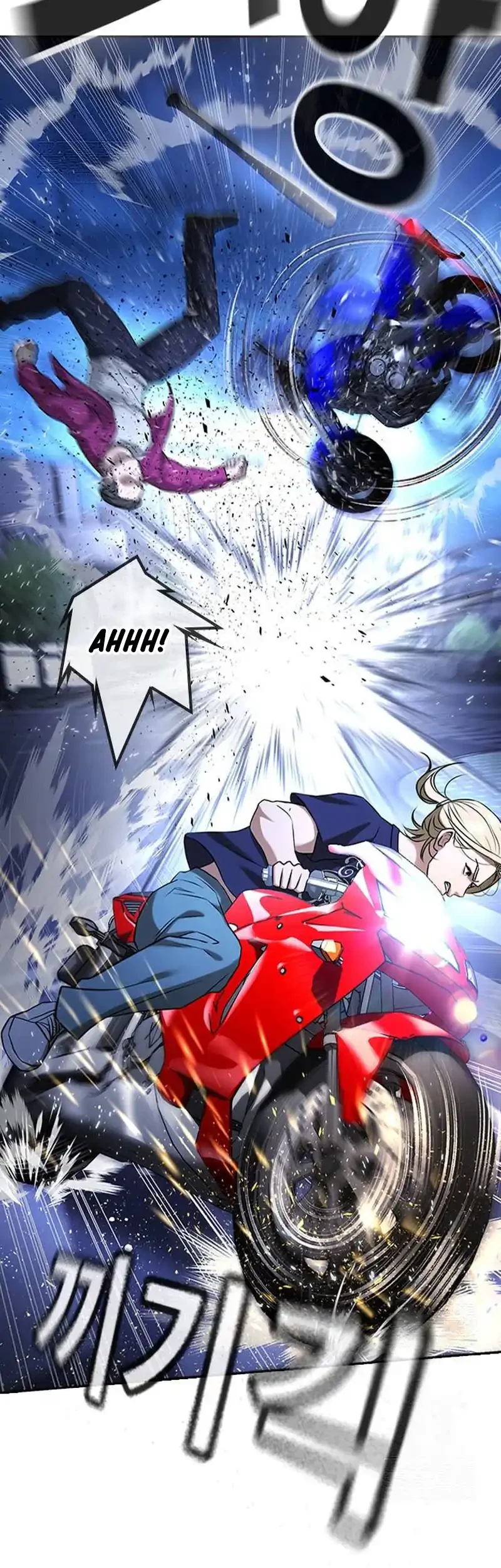 Goo Se Ra Chapter 35 Gambar 72