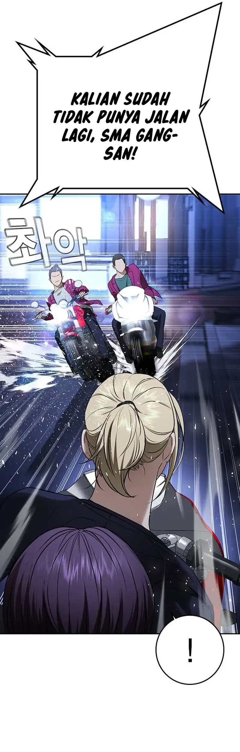 Goo Se Ra Chapter 35 Gambar 74