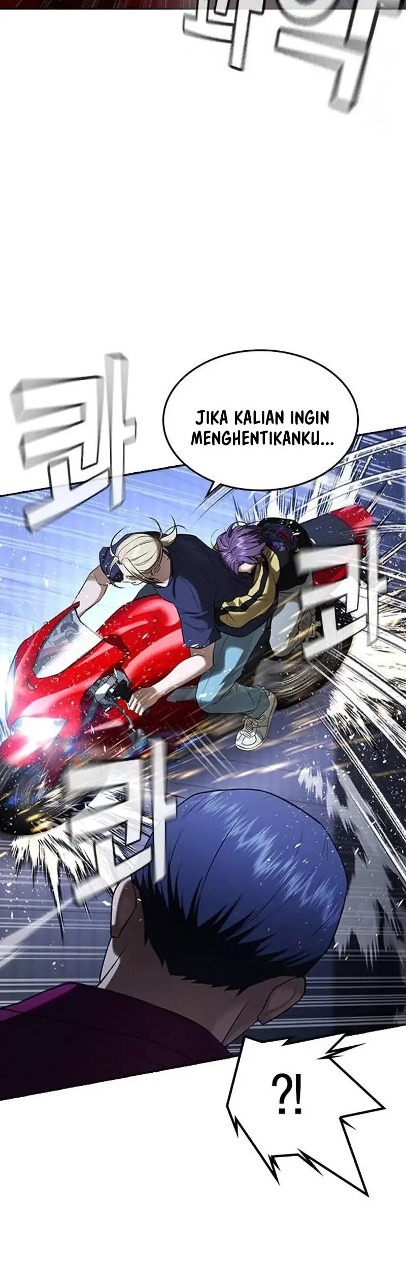 Goo Se Ra Chapter 35 Gambar 76