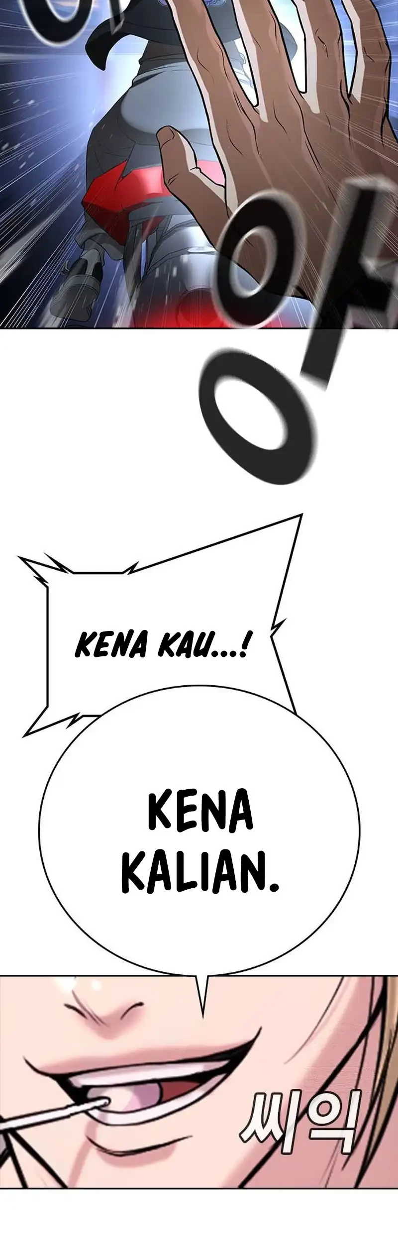 Goo Se Ra Chapter 35 Gambar 84