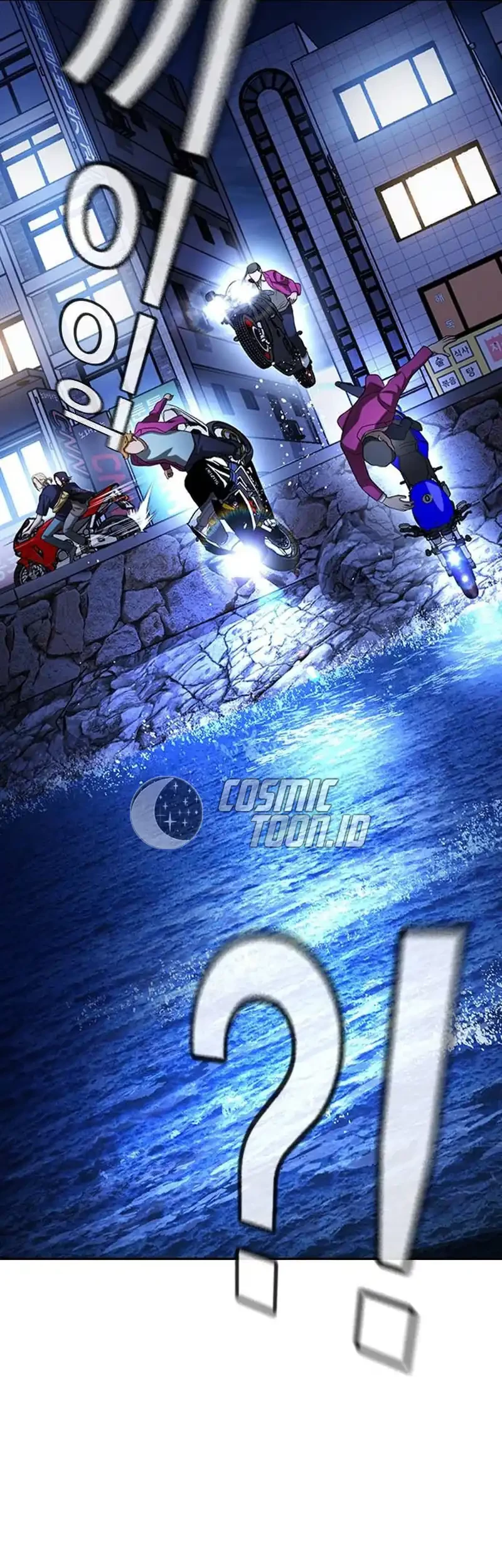 Goo Se Ra Chapter 35 Gambar 86