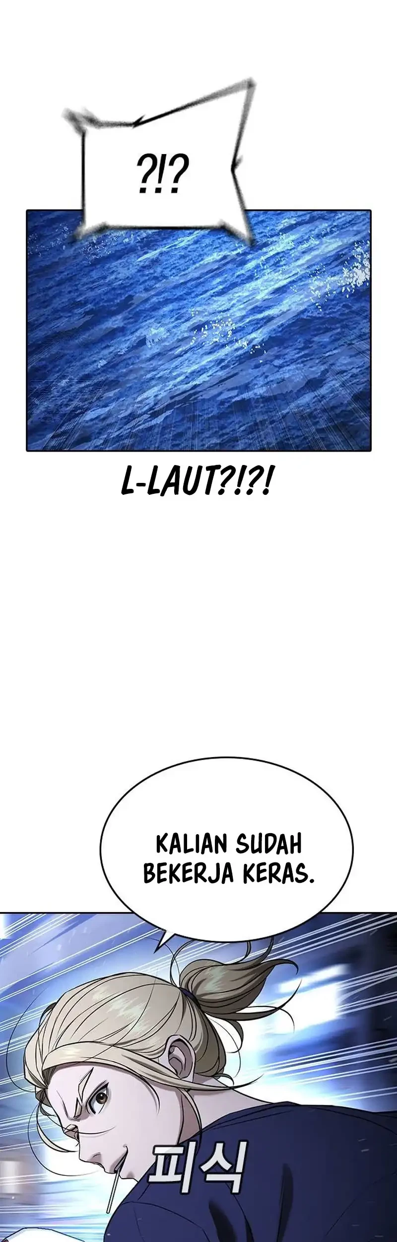 Goo Se Ra Chapter 35 Gambar 87