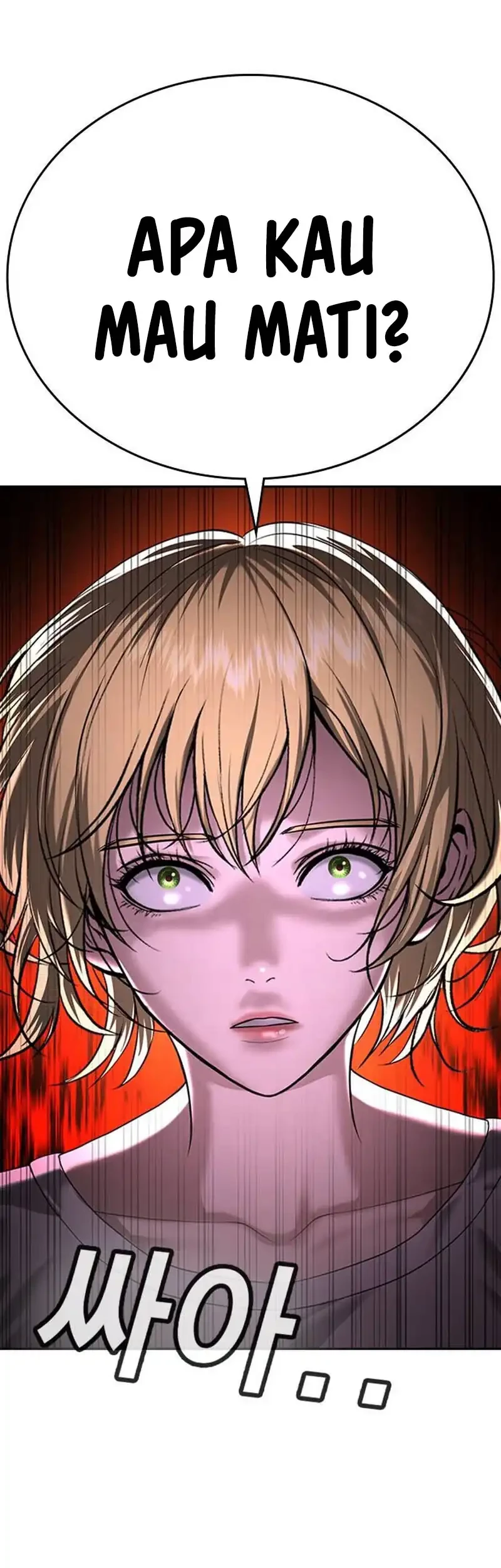 Goo Se Ra Chapter 35 Gambar 98