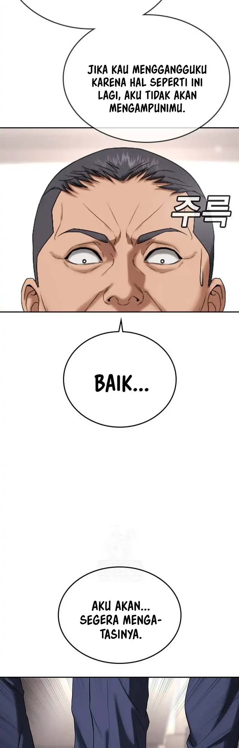 Goo Se Ra Chapter 35 Gambar 100