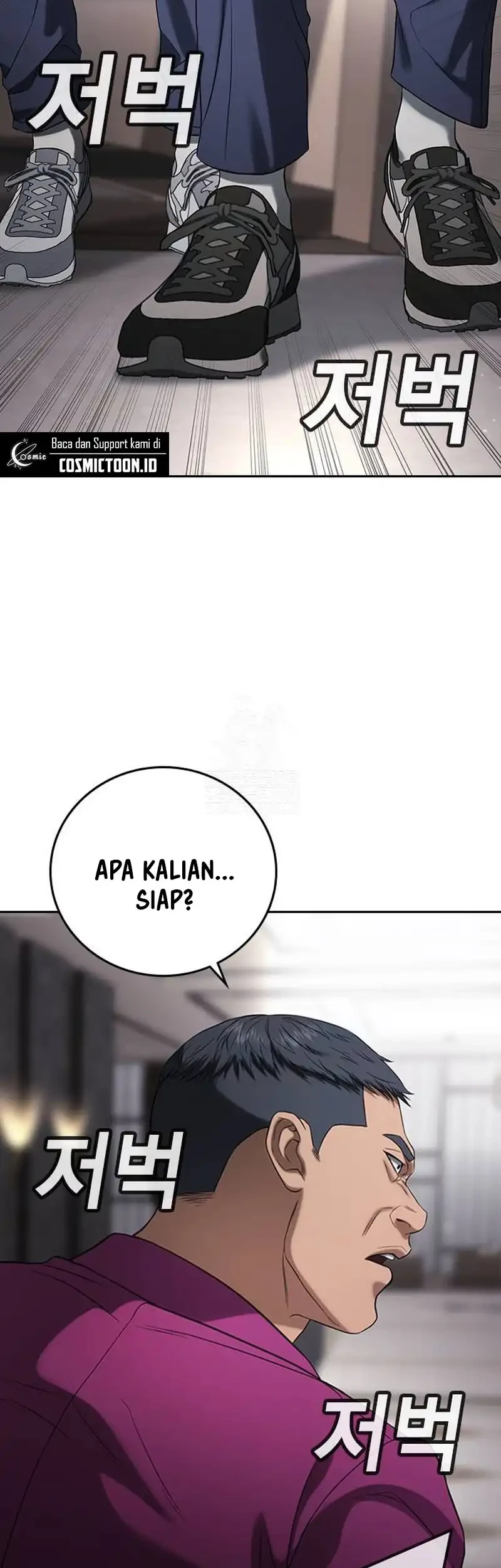 Goo Se Ra Chapter 35 Gambar 101