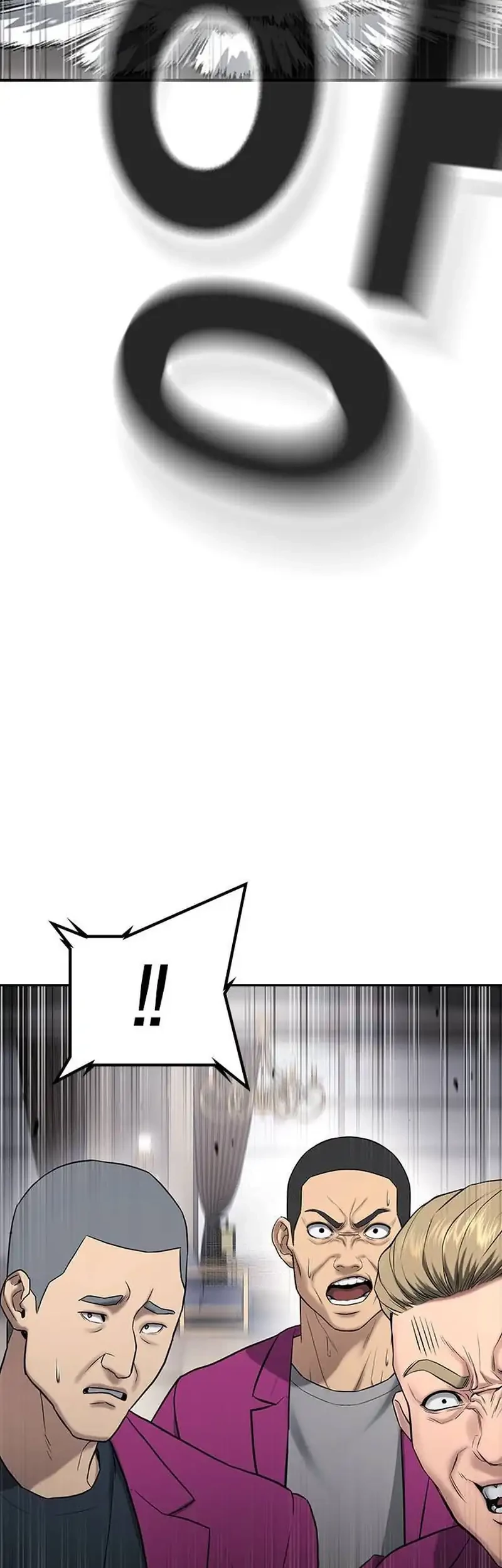 Goo Se Ra Chapter 35 Gambar 111
