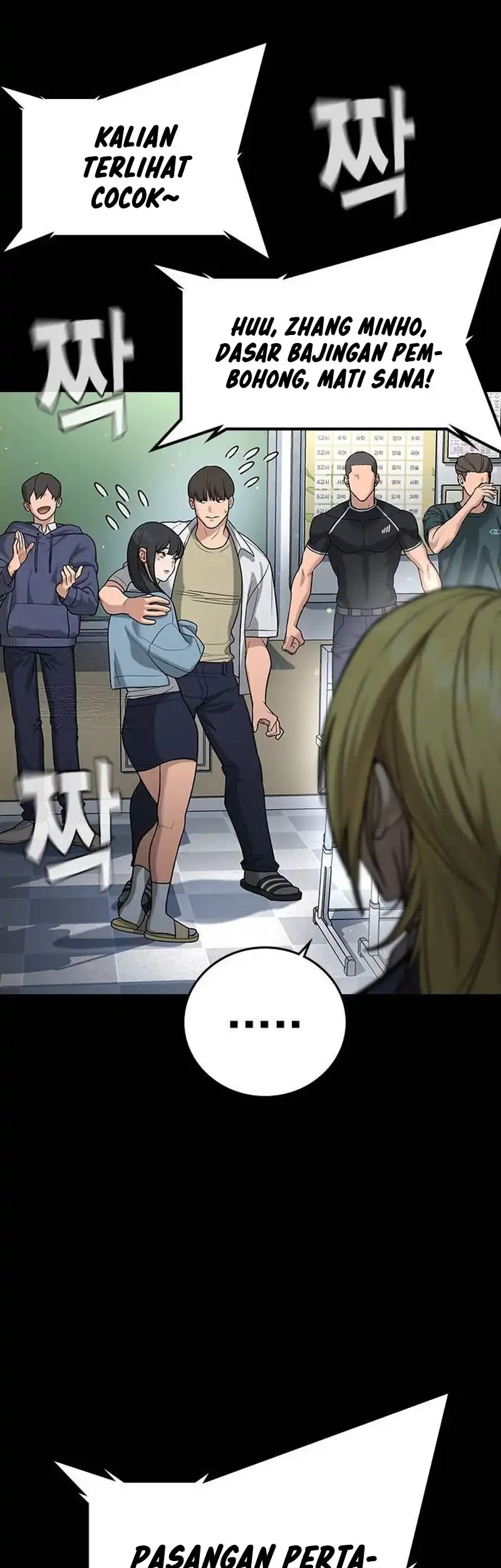Goo Se Ra Chapter 35 Gambar 3