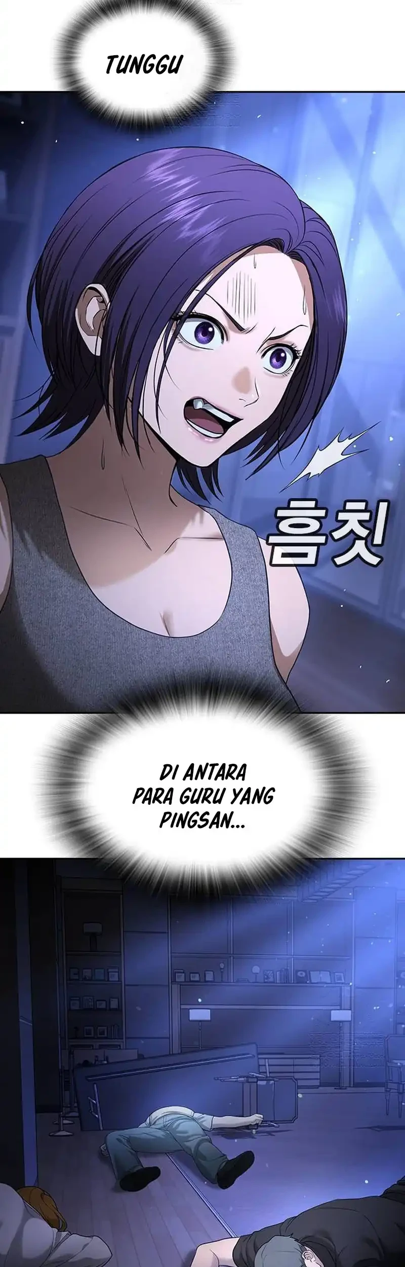Goo Se Ra Chapter 35 Gambar 24