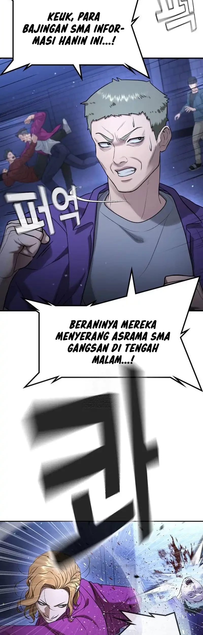 Goo Se Ra Chapter 35 Gambar 29