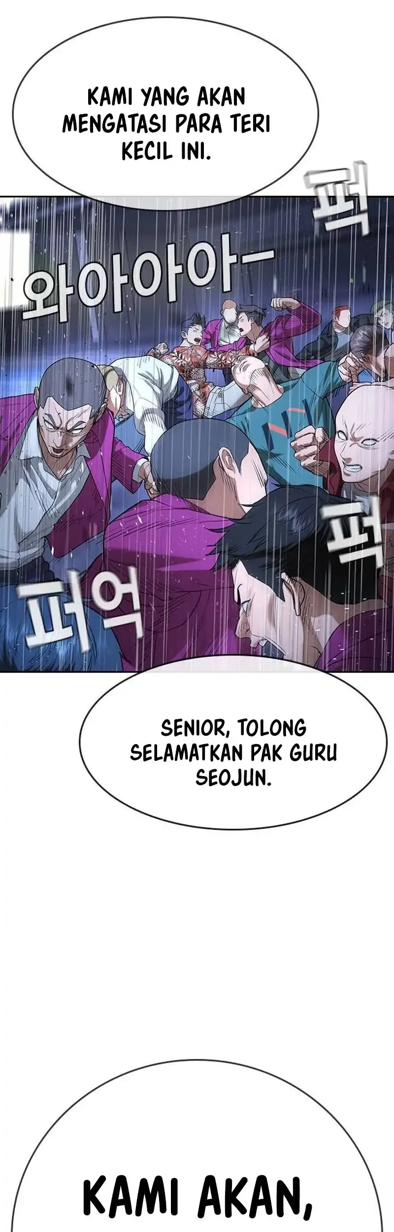 Goo Se Ra Chapter 35 Gambar 44