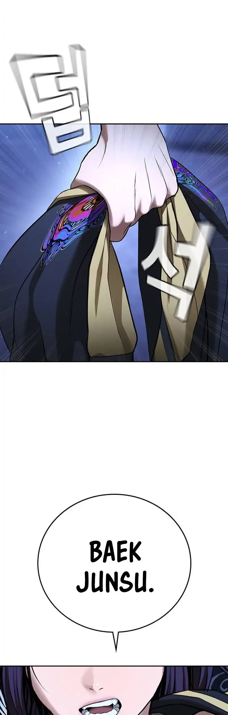 Goo Se Ra Chapter 35 Gambar 48