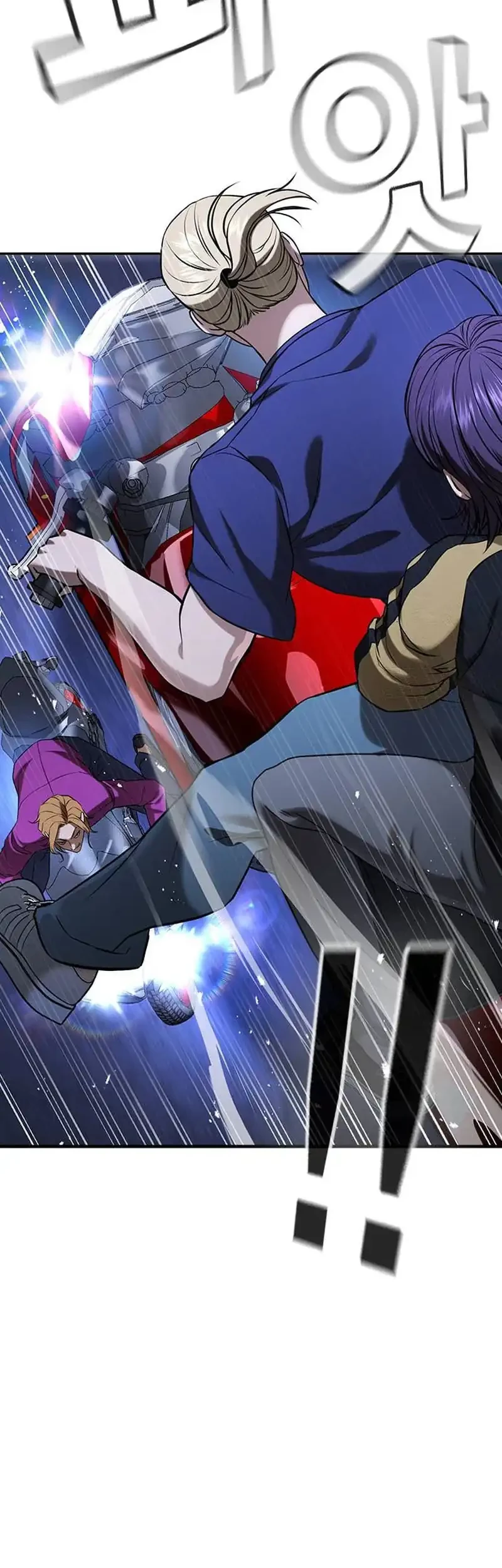 Goo Se Ra Chapter 35 Gambar 53