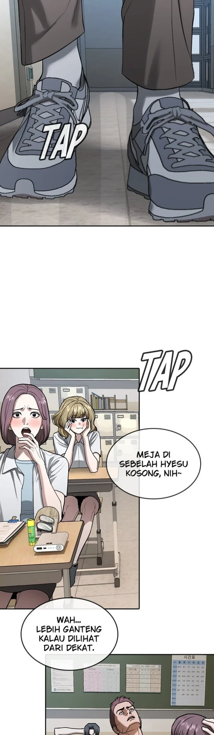 Goo Se Ra Chapter 39 Gambar 115